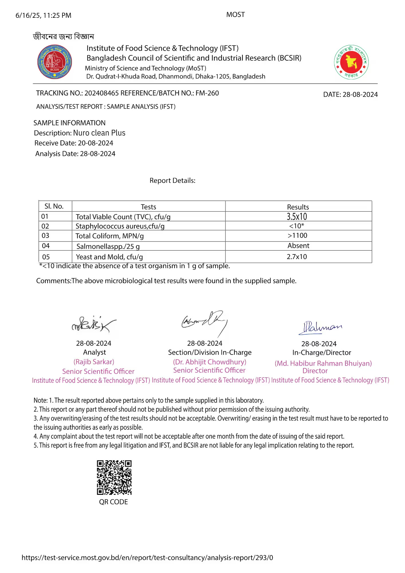 BCSIR এর ল্যাব থেকে পরীক্ষিত